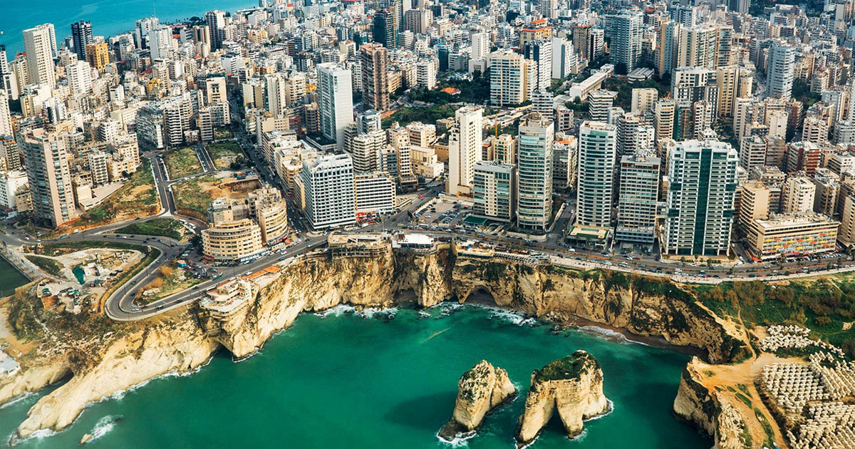 رحلة في تاريخ مدينة بيروت: "باريس الشرق"