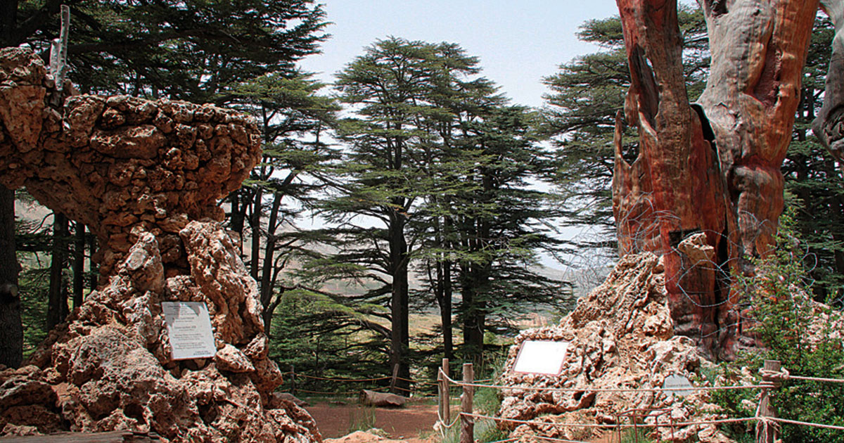 لبنان في مرايا الأساطير القديمة