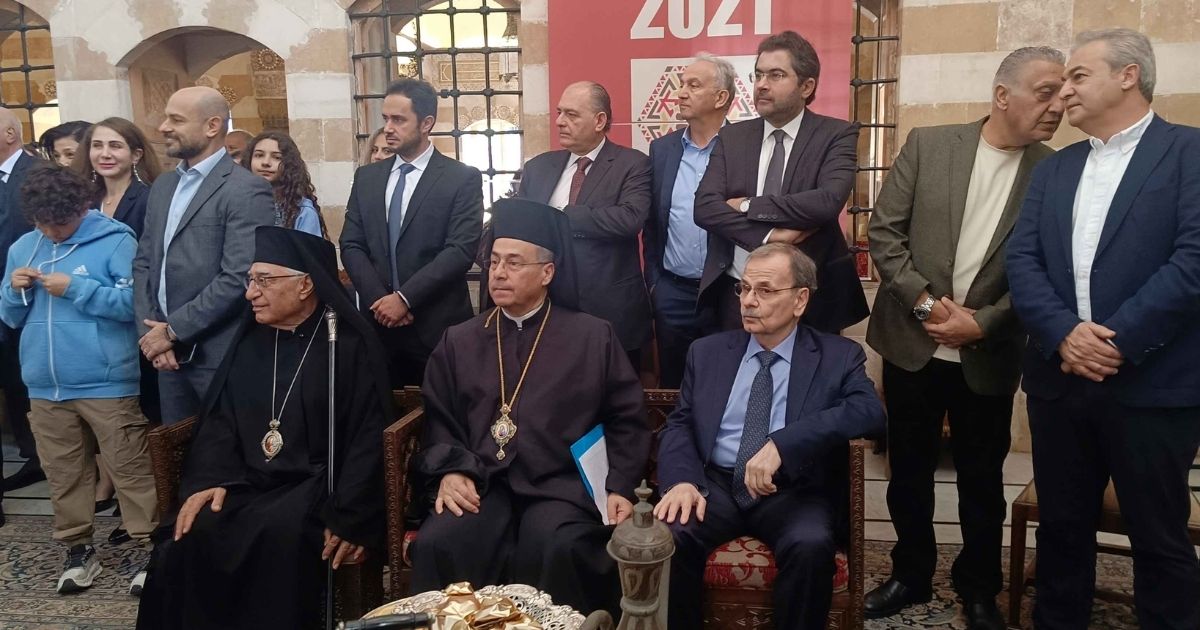 برعاية العبسي... افتتاح معرض الايقونات البيزنطية والملكية في متحف دبانة في صيدا