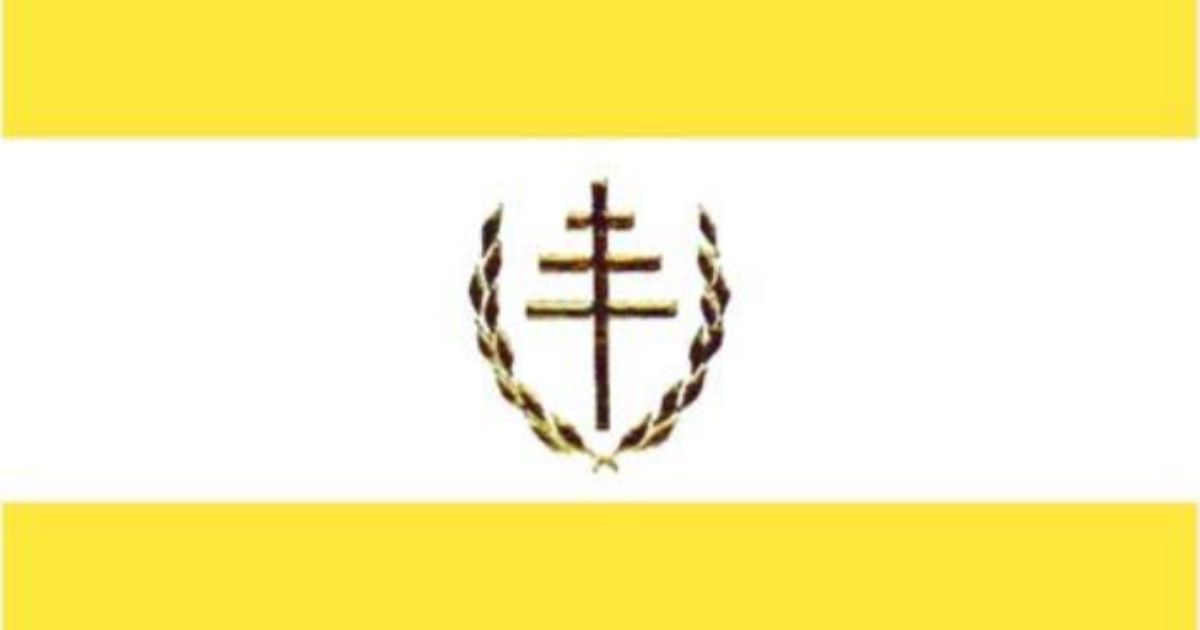 المجلس العام الماروني هنأ ببداية الصوم