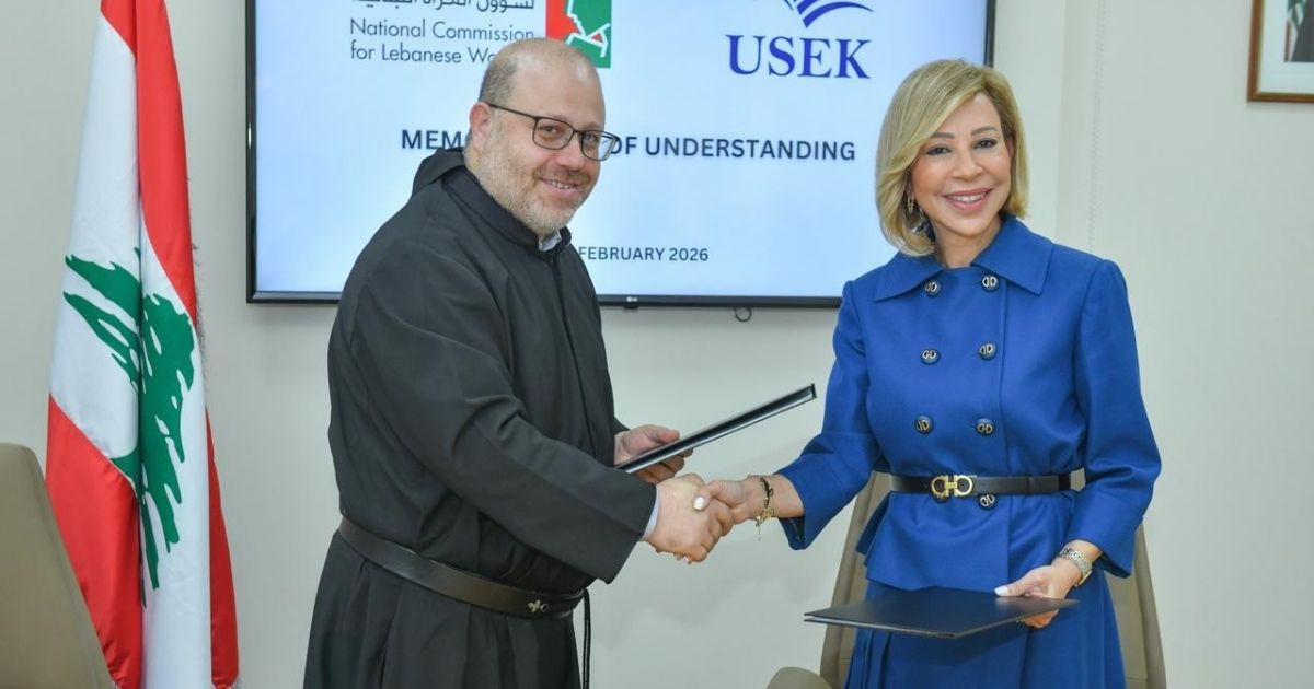 مذكّرة تعاون بين الهيئة الوطنية لشؤون المرأة اللبنانية وجامعة الروح القدس