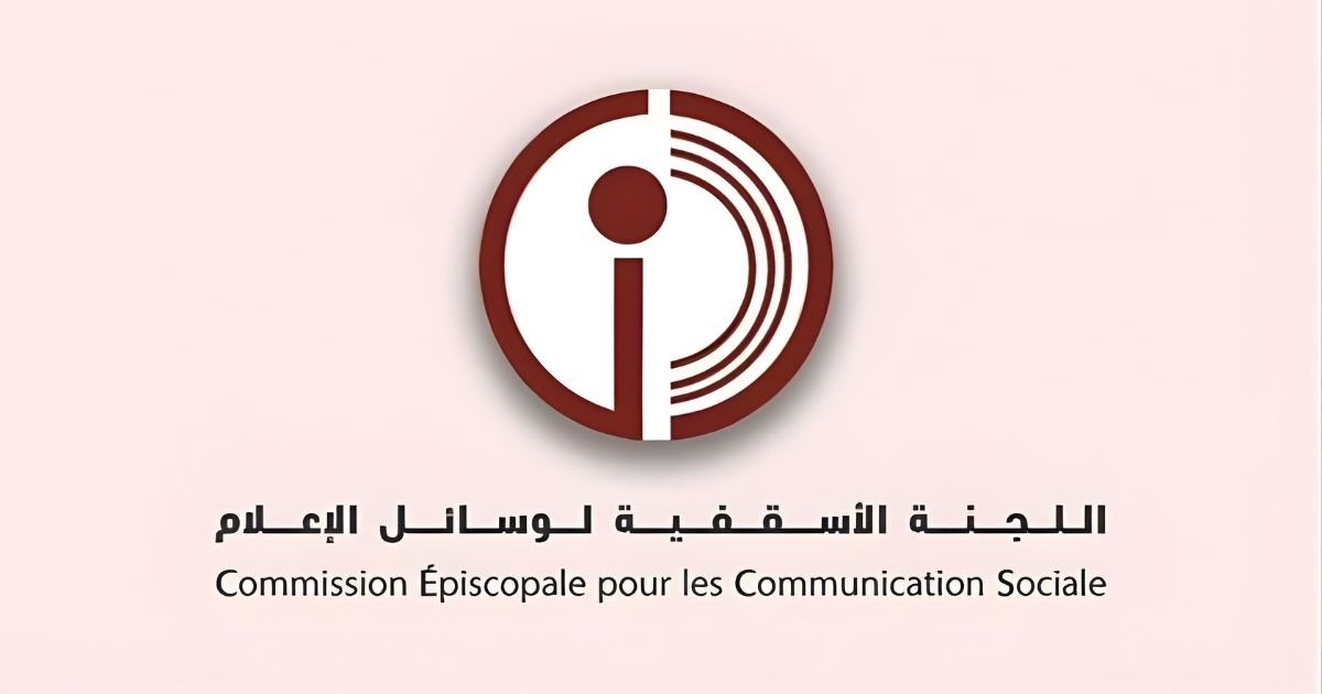 المركز الكاثوليكي للإعلام يعلن رسالة البابا للإعلام في مؤتمر بحضور الوزير مرقص