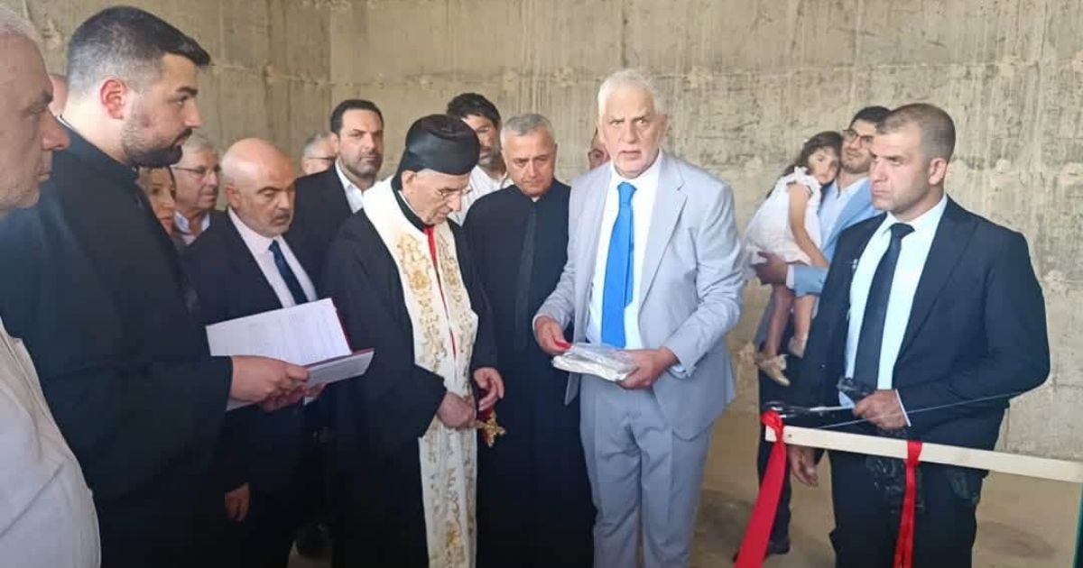 الراعي يضع حجر الأساس لمركز المطران فيليب شبيعة للأطفال ذوي الاحتياجات الخاصة