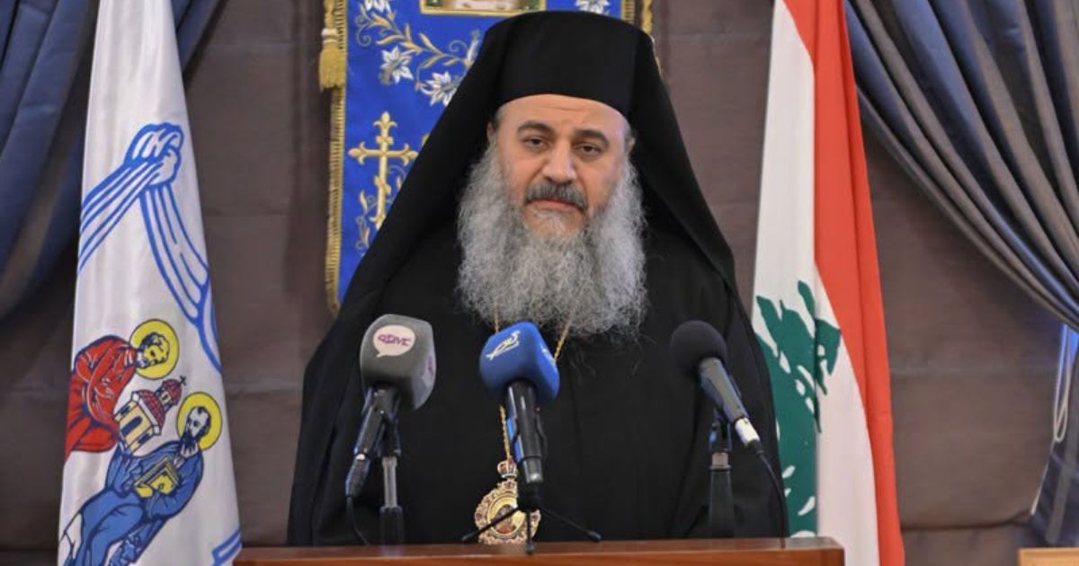 المتروبوليت الصوري أعلن من دير سيدة البلمند انطلاق الدورة الـ16 للمجمع الأنطاكي