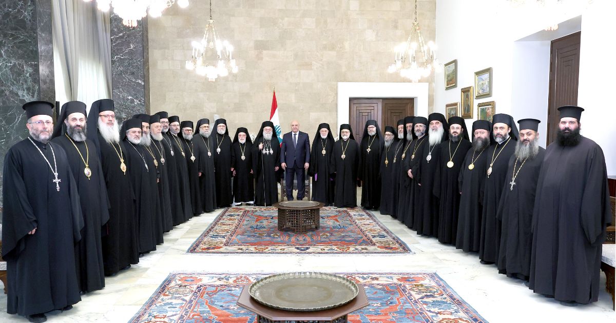 المجمع الأنطاكي المقدّس يزور الرئيس عون: تأكيد على الوحدة ودعم مسار الدولة