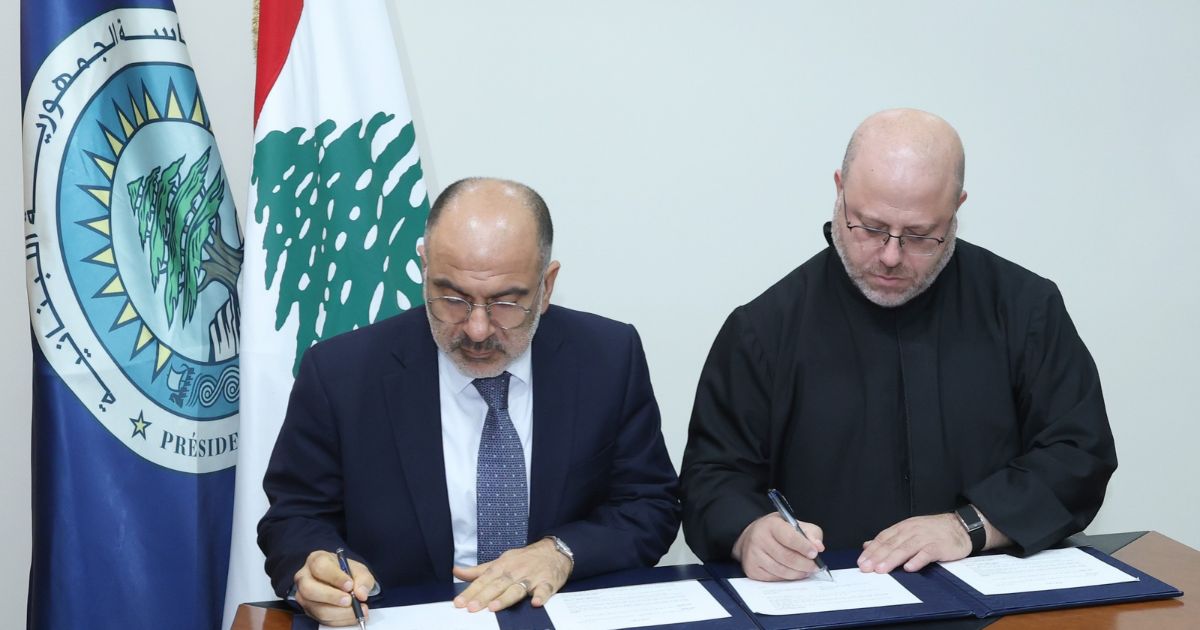 رئاسة الجمهورية وجامعة الروح القدس توقّعان اتفاقية لأرشفة العهود الرئاسية