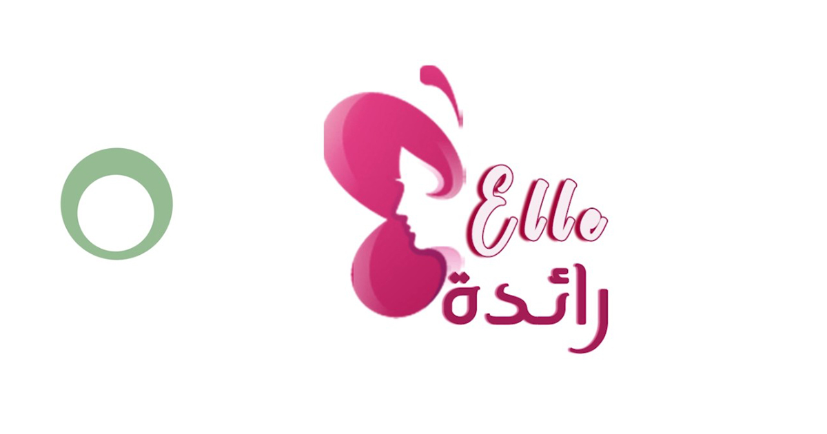Elle رائدة