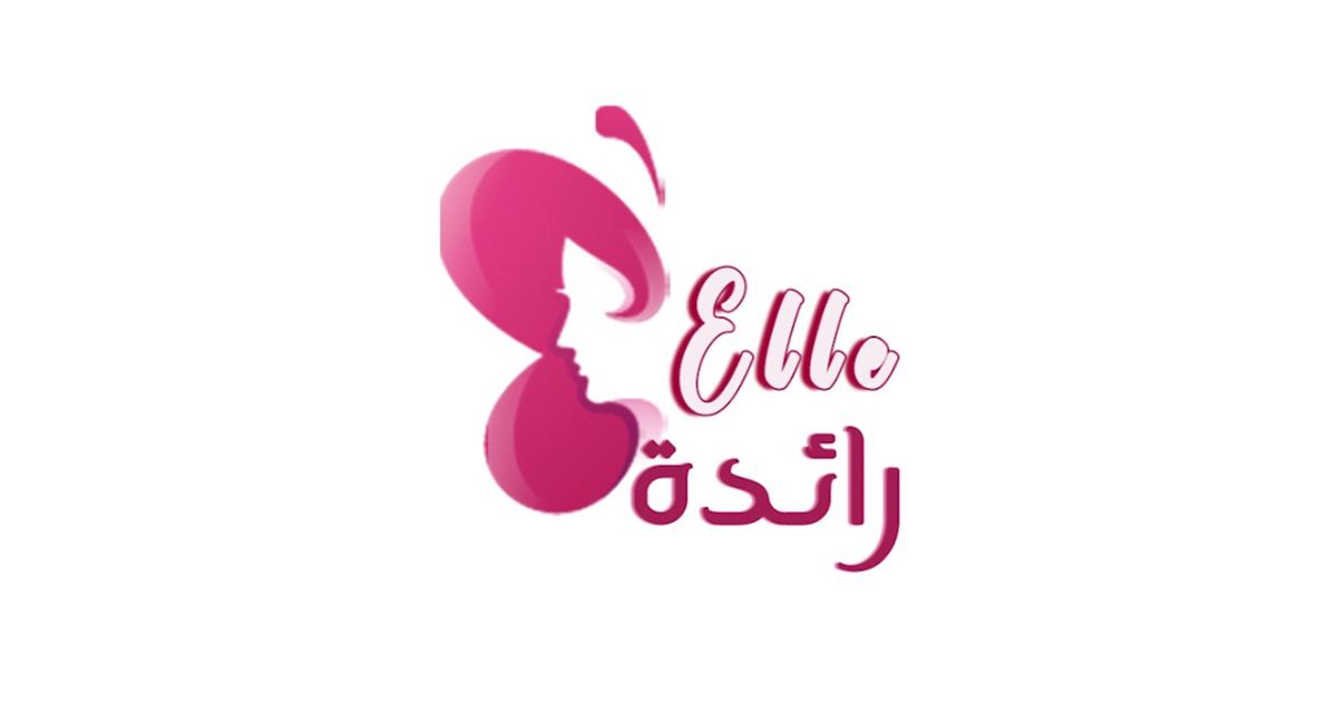 Elle رائدة